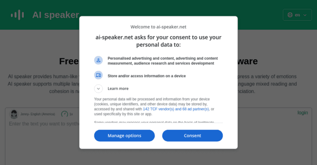 AI speaker
